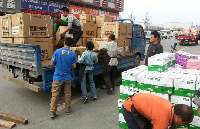 伊藤動力為雅安人民送去一片光明！