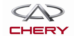 伊藤合作客戶--奇瑞汽車