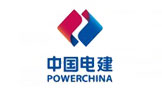 伊藤合作客戶--中國(guó)電建